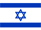 Israel - flag