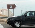 Загадочный знак, который встречался нам на дорогах несколько раз. Официальную