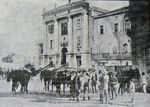 Старая фотография резиденции турецкого губернатора.
