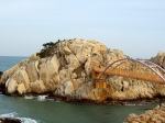Daewangam Rock in Ulgi Park near Ulsan
