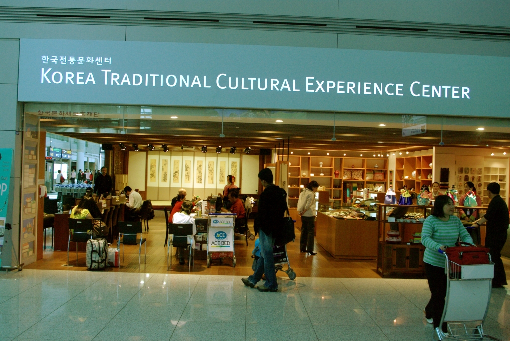 The Korean Traditional Culture Center at Incheon Airport is here.