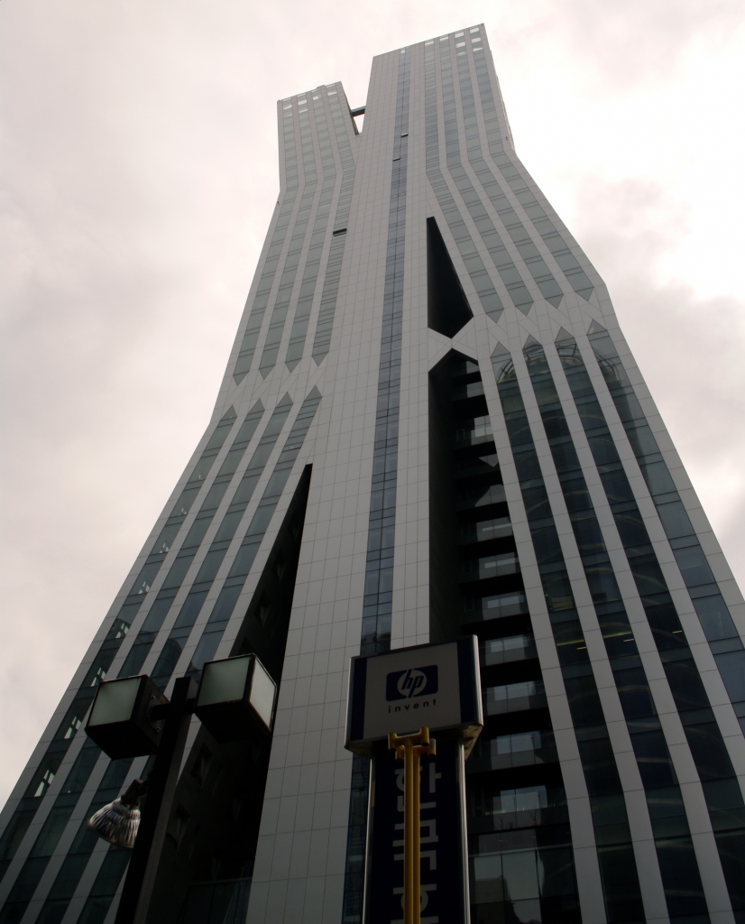 Skyscraper in Seoul.
